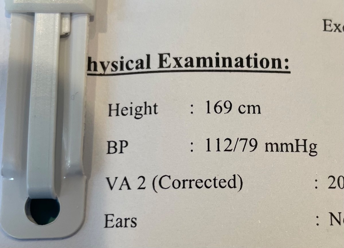 소이빈 tweet media