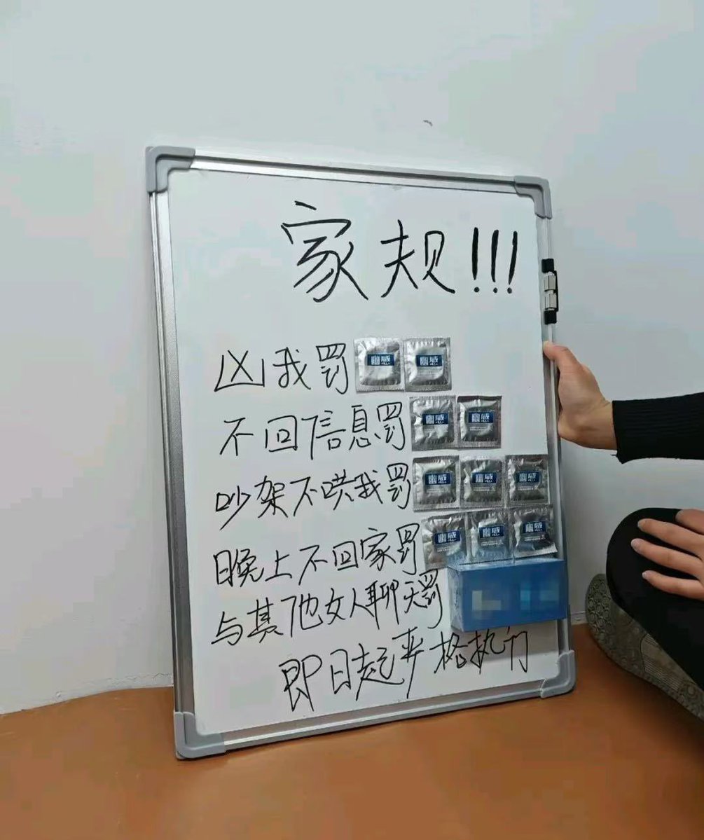 江月诗 tweet media