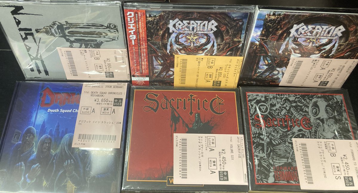 Pantera スラッシュメタル　ヘヴィメタル　CDまとめ売り 2/21(土)~2/23(月)入荷> スラッシュメタルの新着中古CDリストを公開