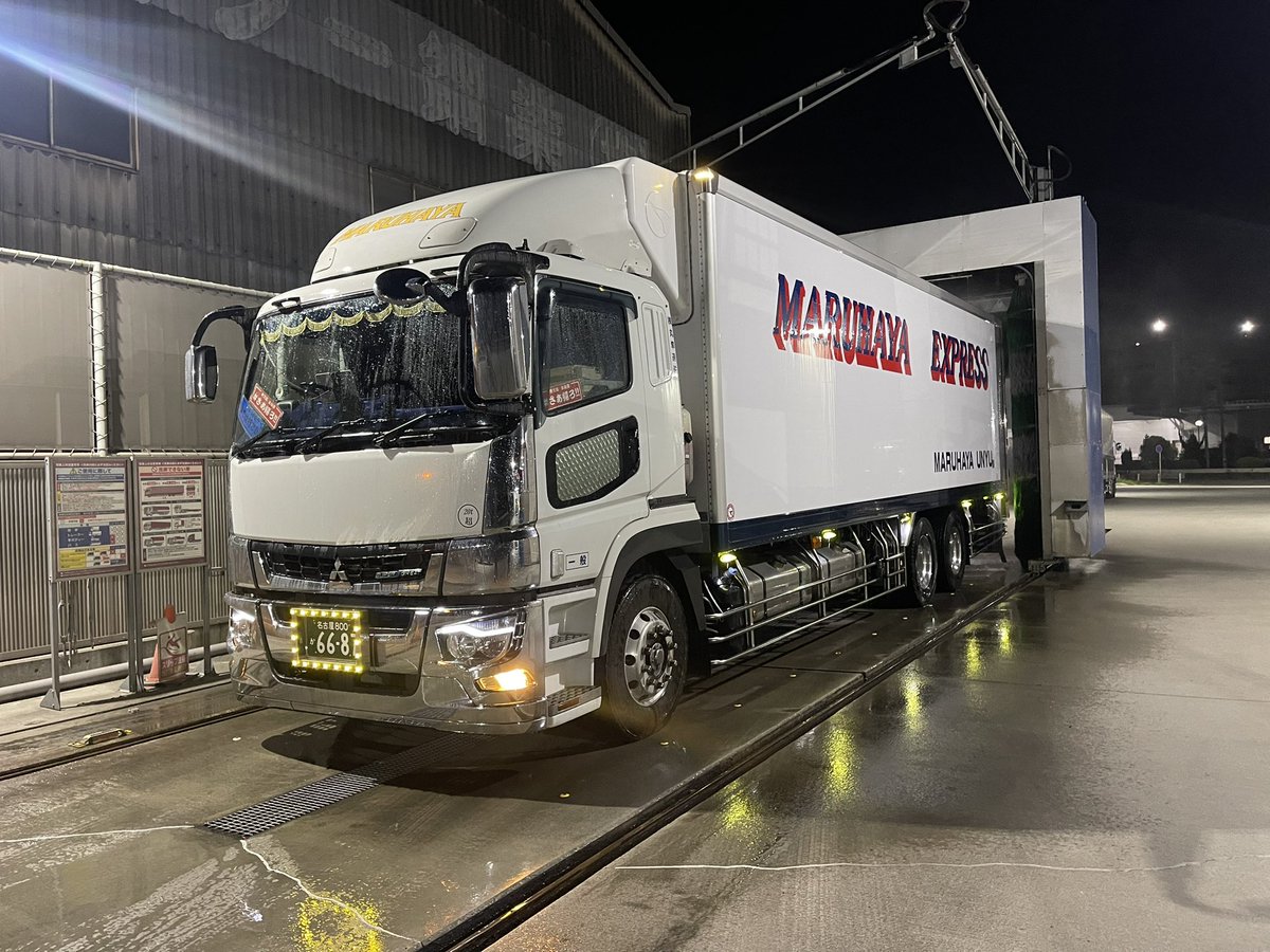 まひろ tweet media