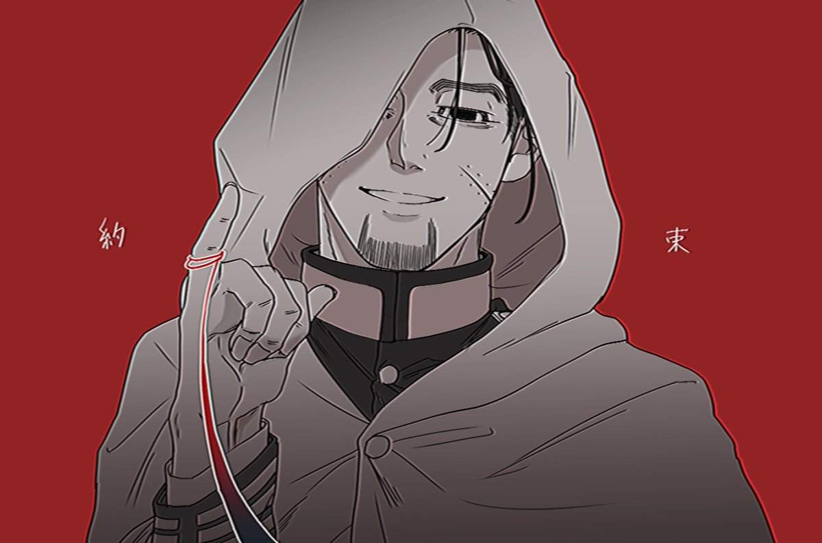 燃え尽きたろーる tweet media