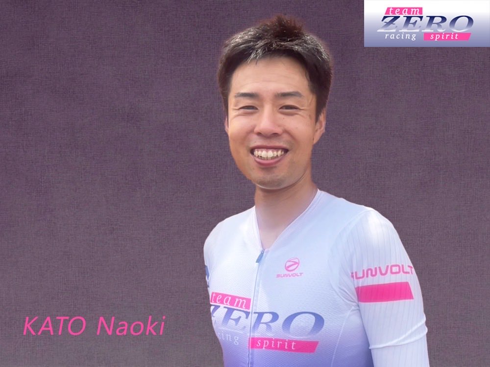 teamZERO2000's tweet photo. 【大会参加情報】
🚲JBCF 4月25日
第60回東日本ロードクラッシック　
E1   山本
E2  堀　　加藤
E3  乙津
天気は☀️晴れるようですが
最低気温🌡️が一桁で装備に悩むところ
参加皆様どうぞよろしくお願いします
#JBCF #東日本ロード https://t.co/SgDSBh4qaq