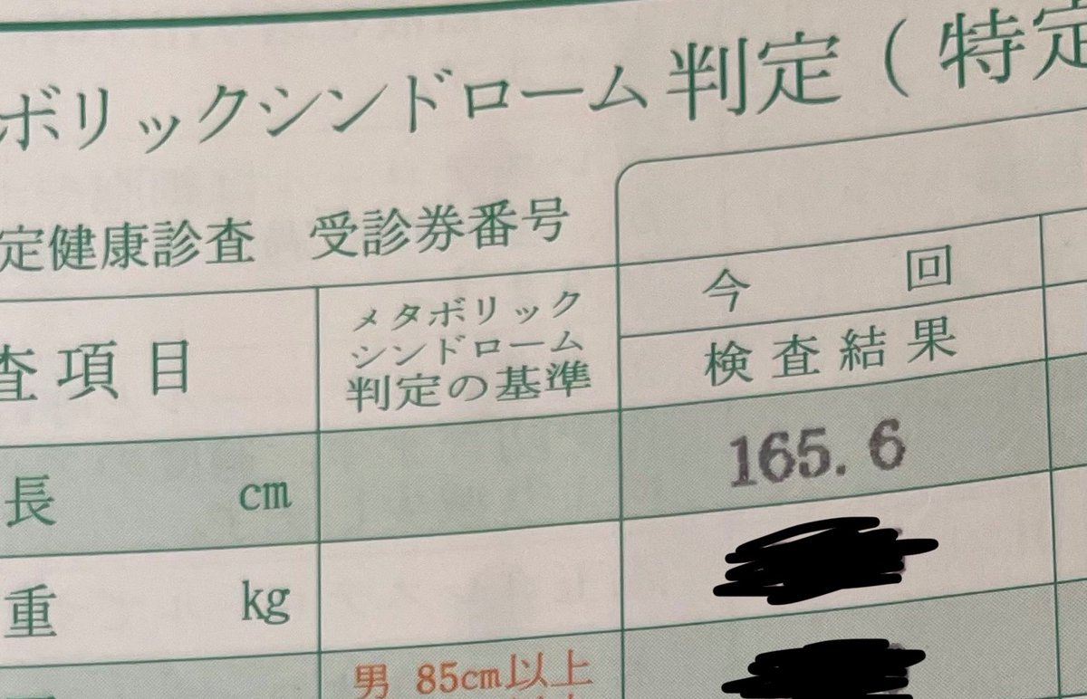 소이빈 tweet media