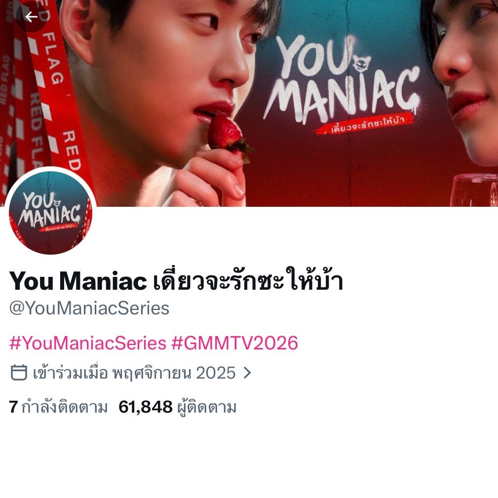 มอมินโนมอมีน 🐶ྀི tweet media