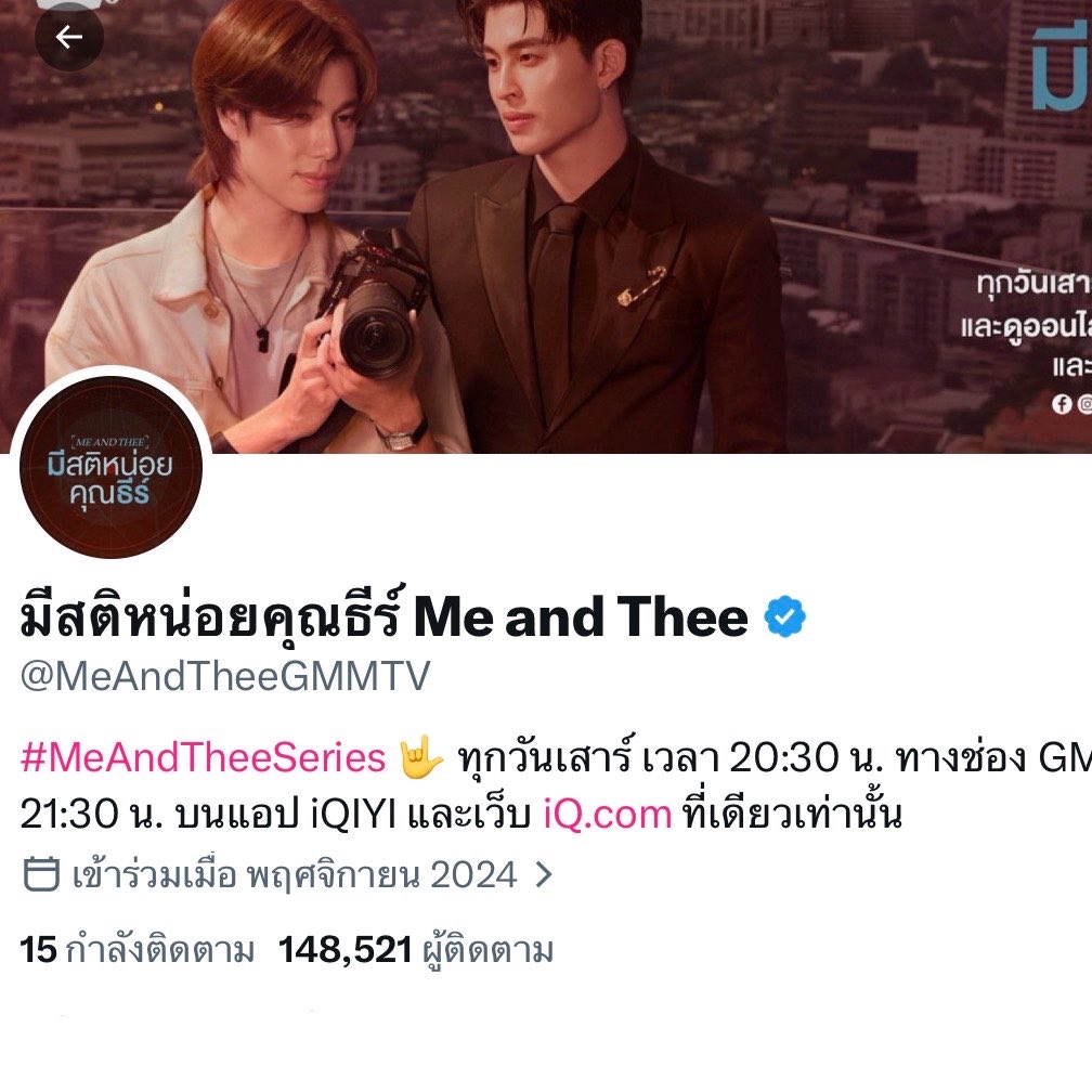 มอมินโนมอมีน 🐶ྀི tweet media