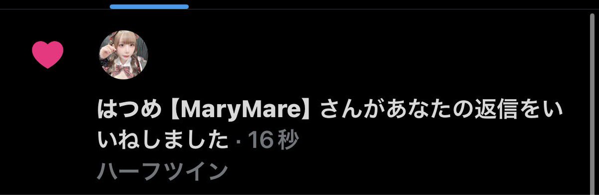 うさまろ🐰 tweet media