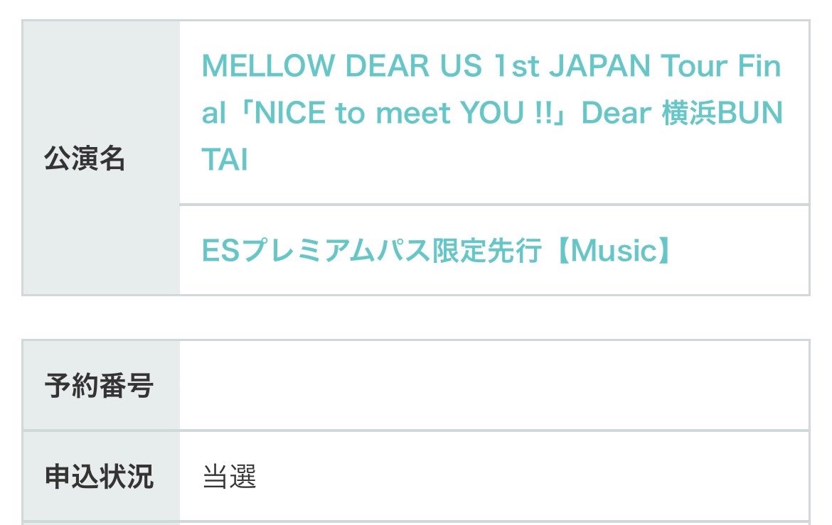 ぽち tweet media