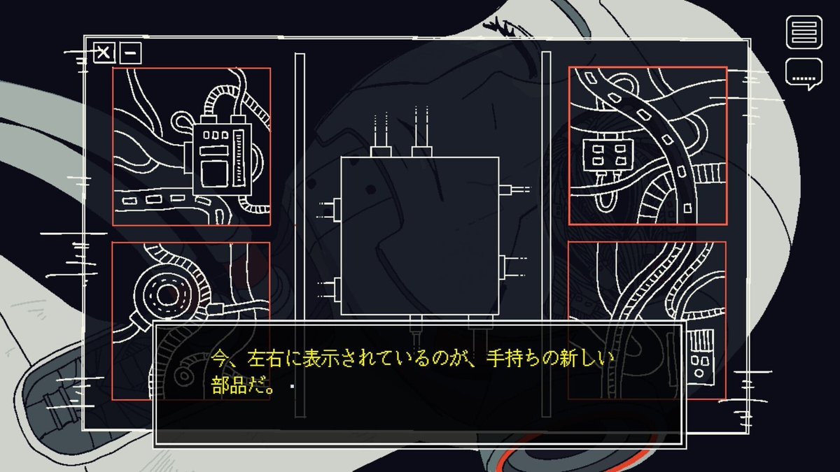 gamewith_review's tweet photo. PC版『Save My Scrap -セイブ・マイ・スクラップ-』4月22日より発売開始!
・依頼主とアンドロイドの過去を探るパズルアドベンチャー
・フリー版『Fix My Junk.』に新たなEDや会話内容を追加した作品
・Steamにて20%オフのセールが開催中
#SaveMyScrap #FixMyJunk
▼詳細はこちら
https://t.co/u25GLuGZTO