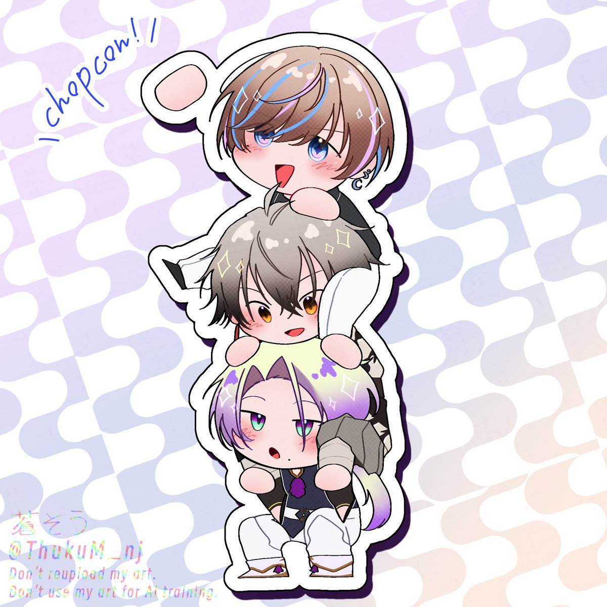 蒼そう tweet media