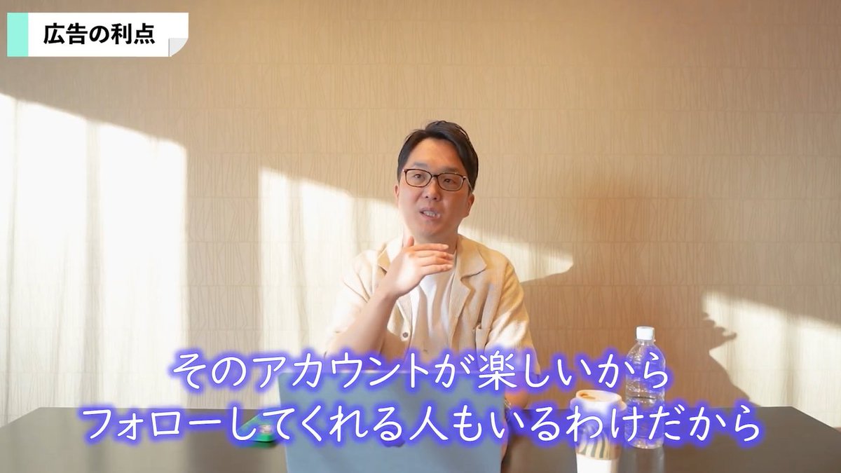 竹内慎吾 | SNSマーケ×人材×BPO社長 tweet media