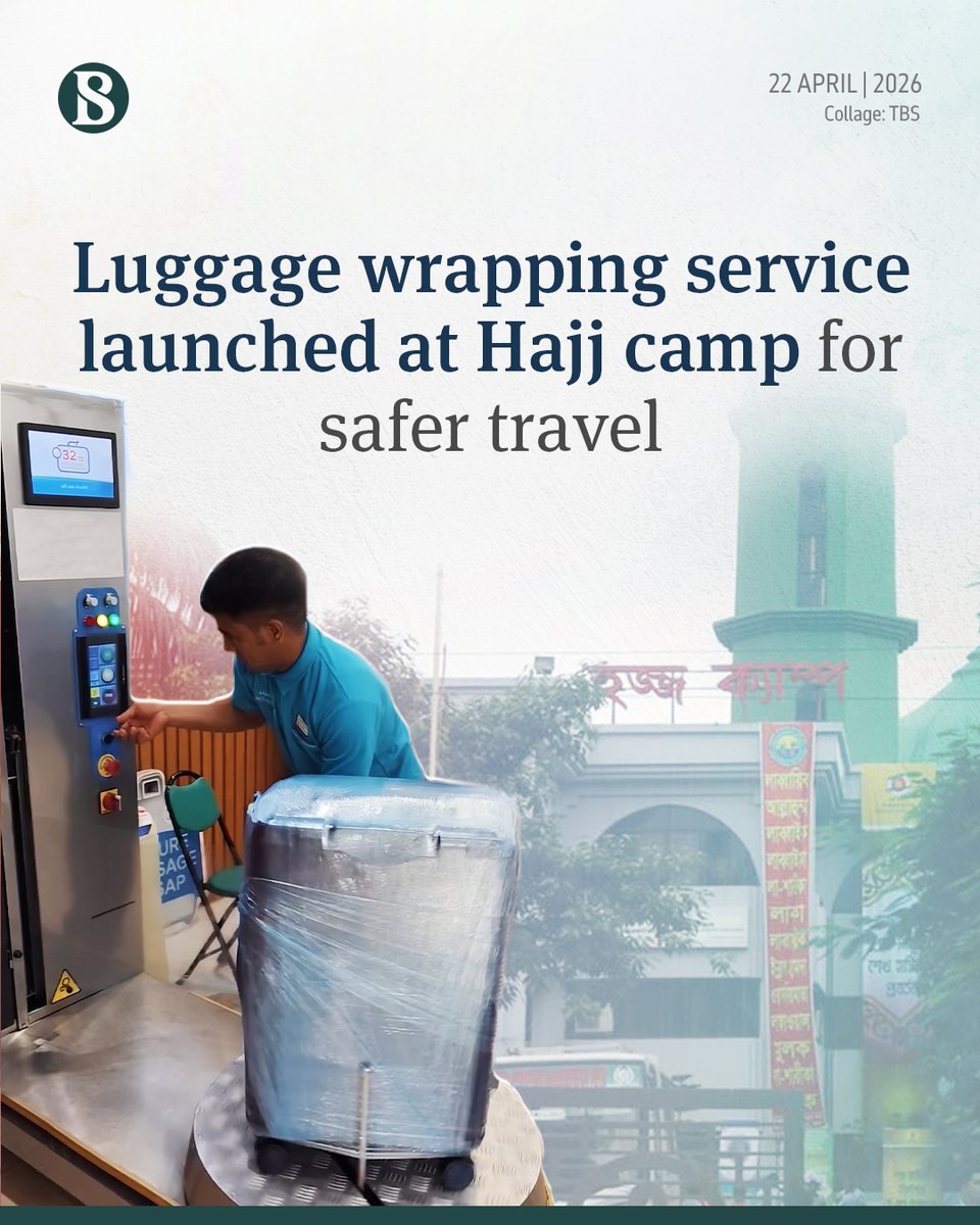 tbsnewsbd's tweet image. The Ministry of Religious Affairs has introduced a luggage wrapping service at the Hajj camp for the first time to make the pilgrimage easier, smoother and more secure.

link in comments

#hajj #LuggageWrapping #TBSNews