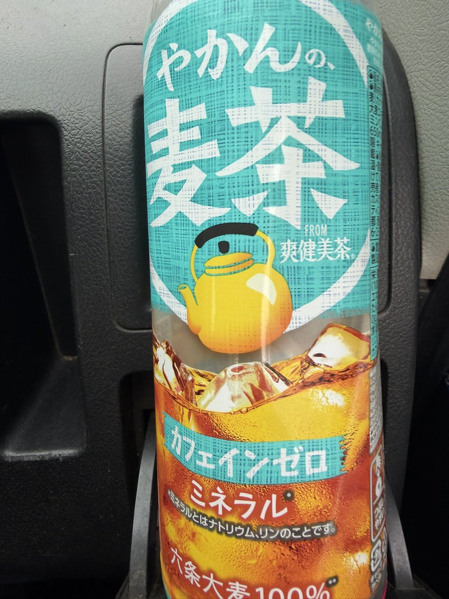 .̳°̳ʚ̳お̳て̳ふ̳き̳ɞ̳°̳.̳ tweet media