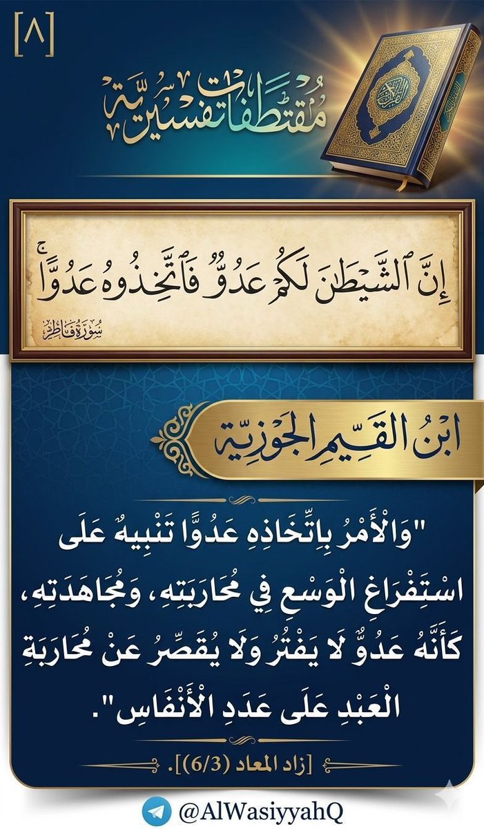 حمد الخالدي (@hmd35919) on Twitter photo 