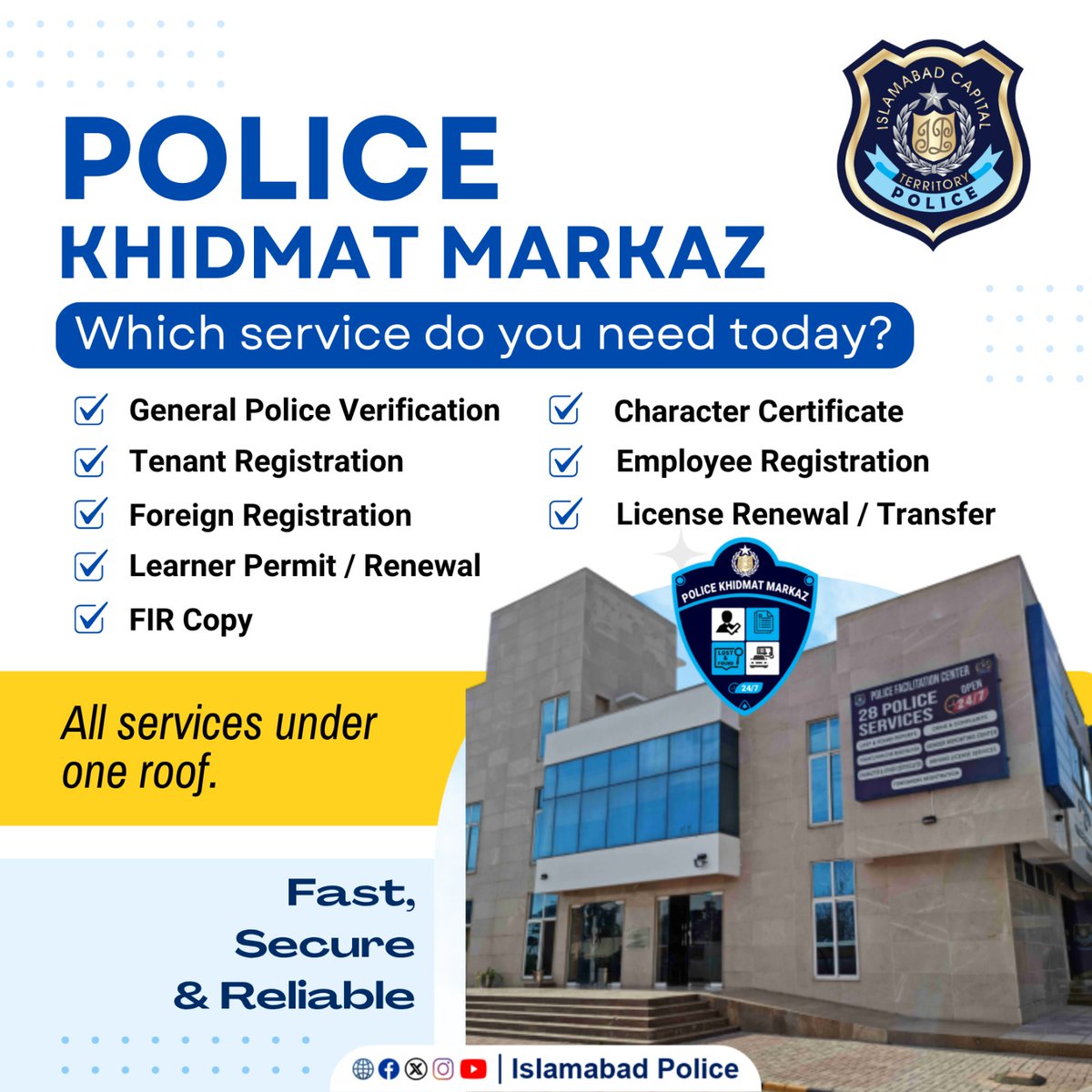 ICT_Police's tweet image. شہریوں کی خدمت اسلام آباد پولیس کا بنیادی عزم اور اولین ترجیح ہے۔

پولیس خدمت مراکز میں ایک ہی چھت تلے مختلف سہولیات کی فراہمی کو منظم انداز میں یقینی بنایا جا رہا ہے، تاکہ شہریوں کو بروقت، شفاف اور آسان رسائی حاصل ہو۔

#WeRIslamabadPolice #Islamabad #Awareness