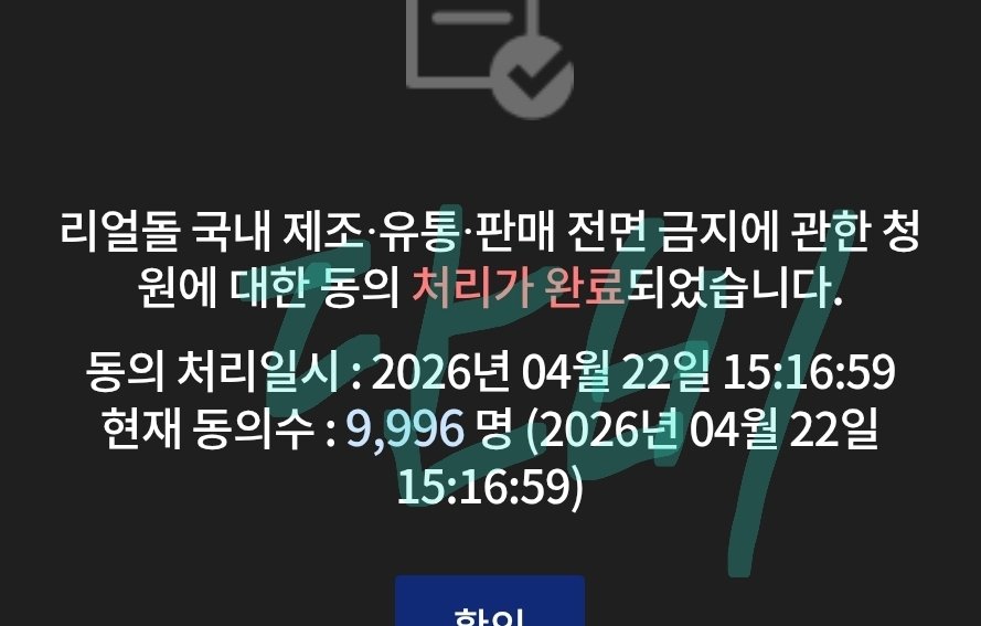 김단비 tweet media