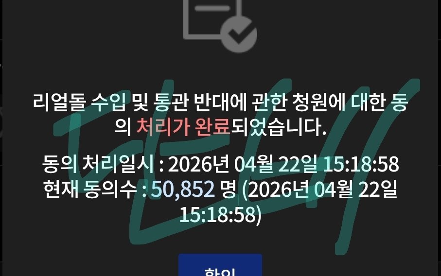 김단비 tweet media