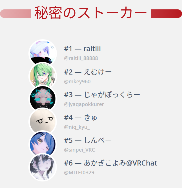 nekopuyo tweet media