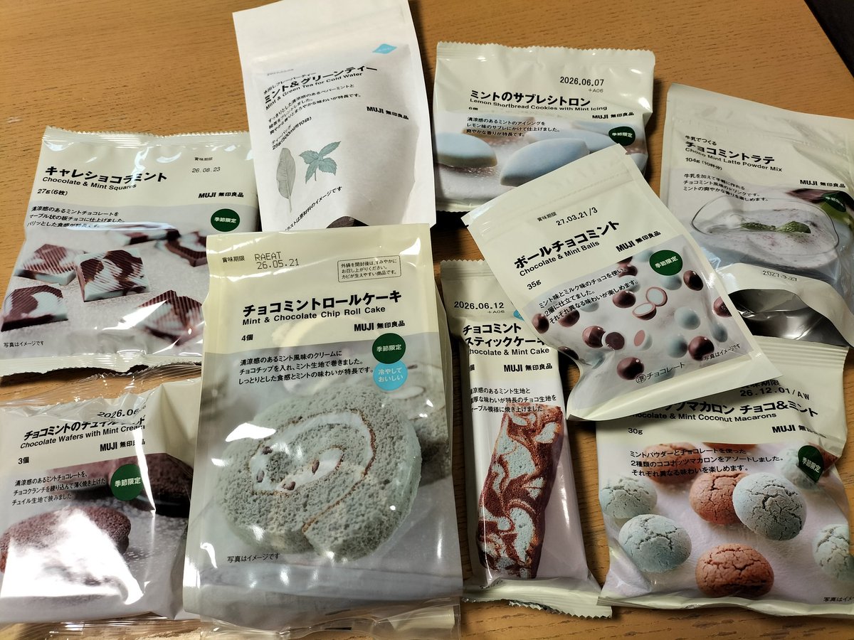 芥子2b tweet media