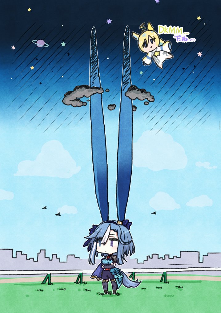 雪星 tweet media