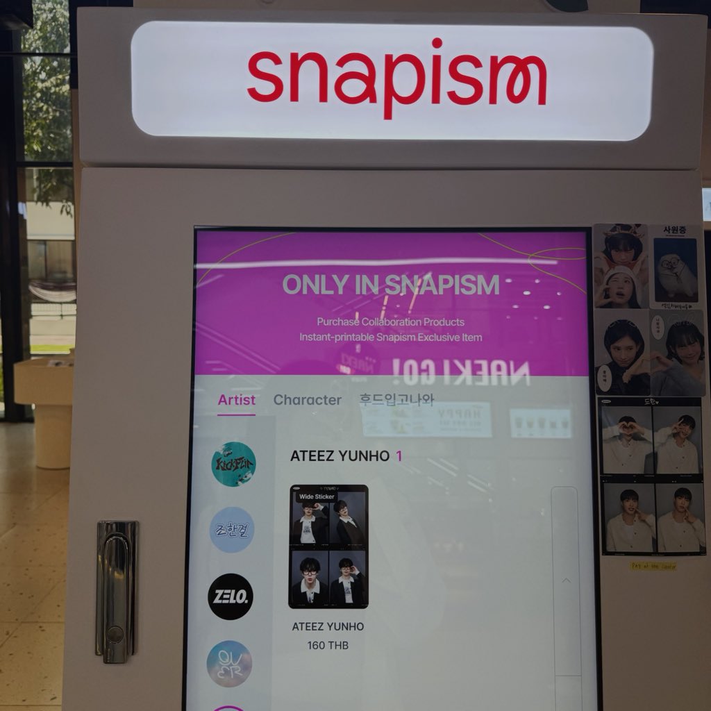 skye ( ྀི-ɞ-) tweet media