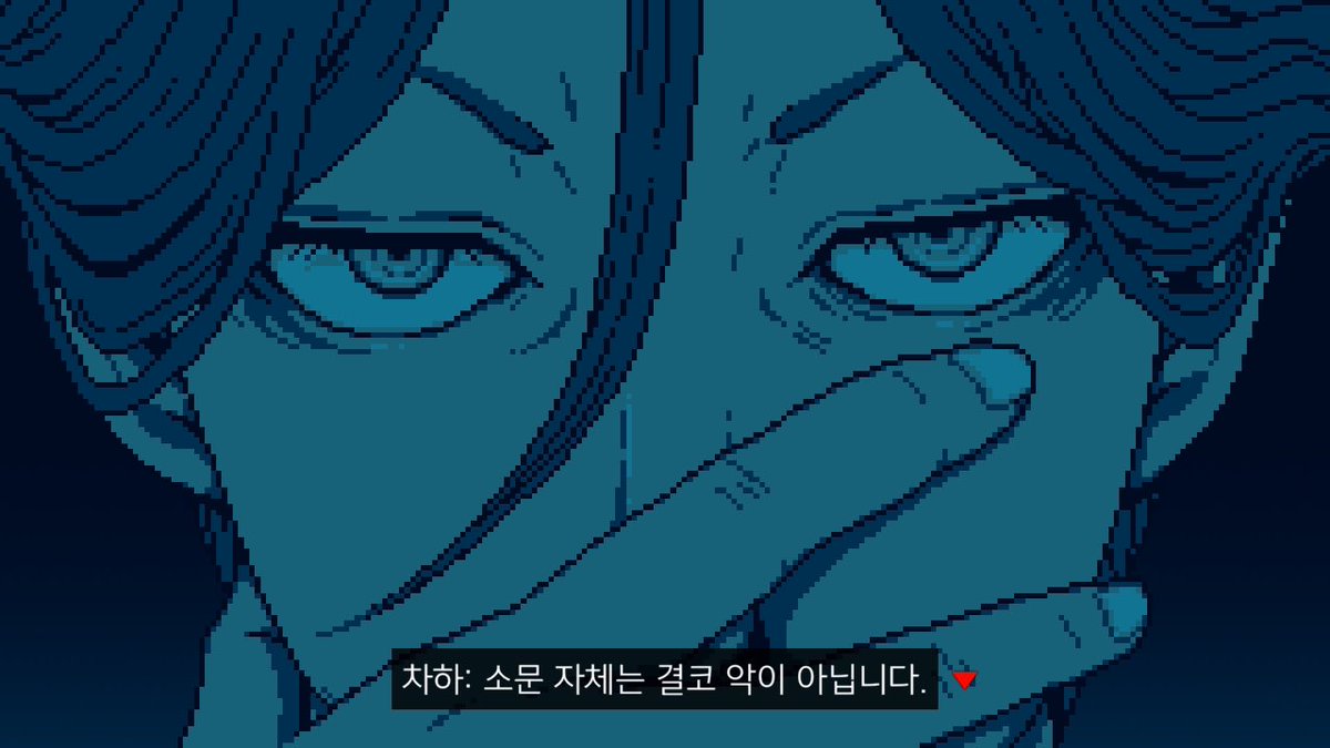 얼초마 tweet media
