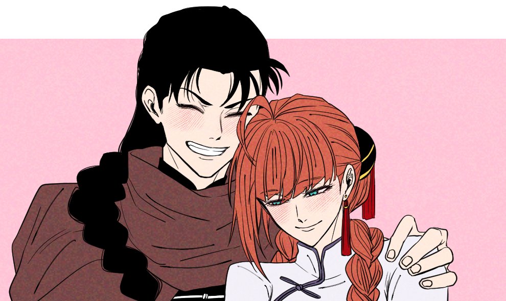 PK 통판중 tweet media