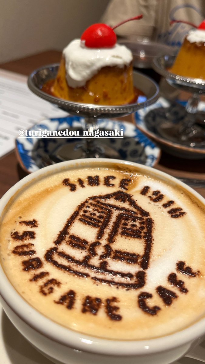 今日のおやつ
固めのプリンと釣鐘ラテ