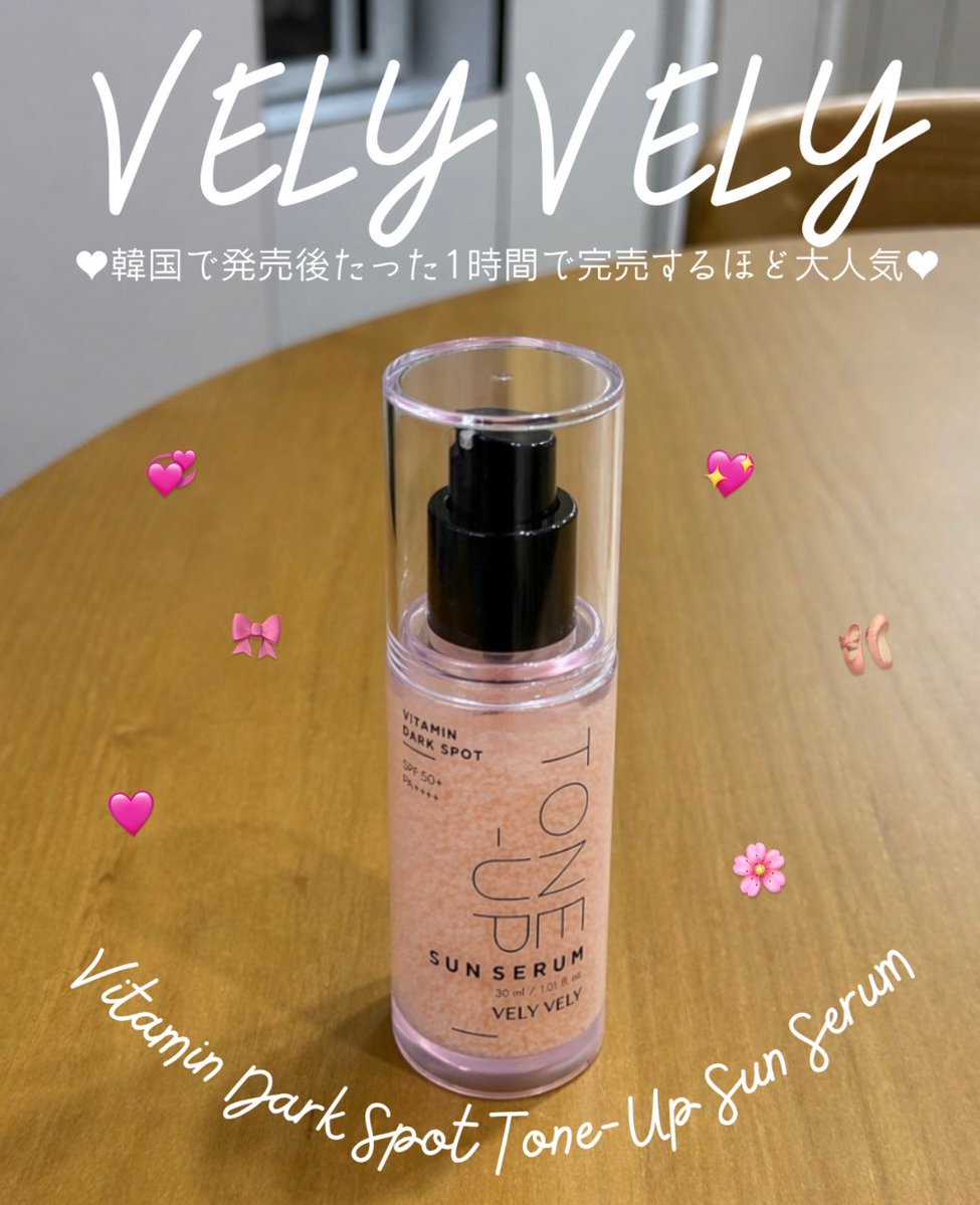 𝚖𝚘𝚗𝚊‎ ‎✿ tweet media