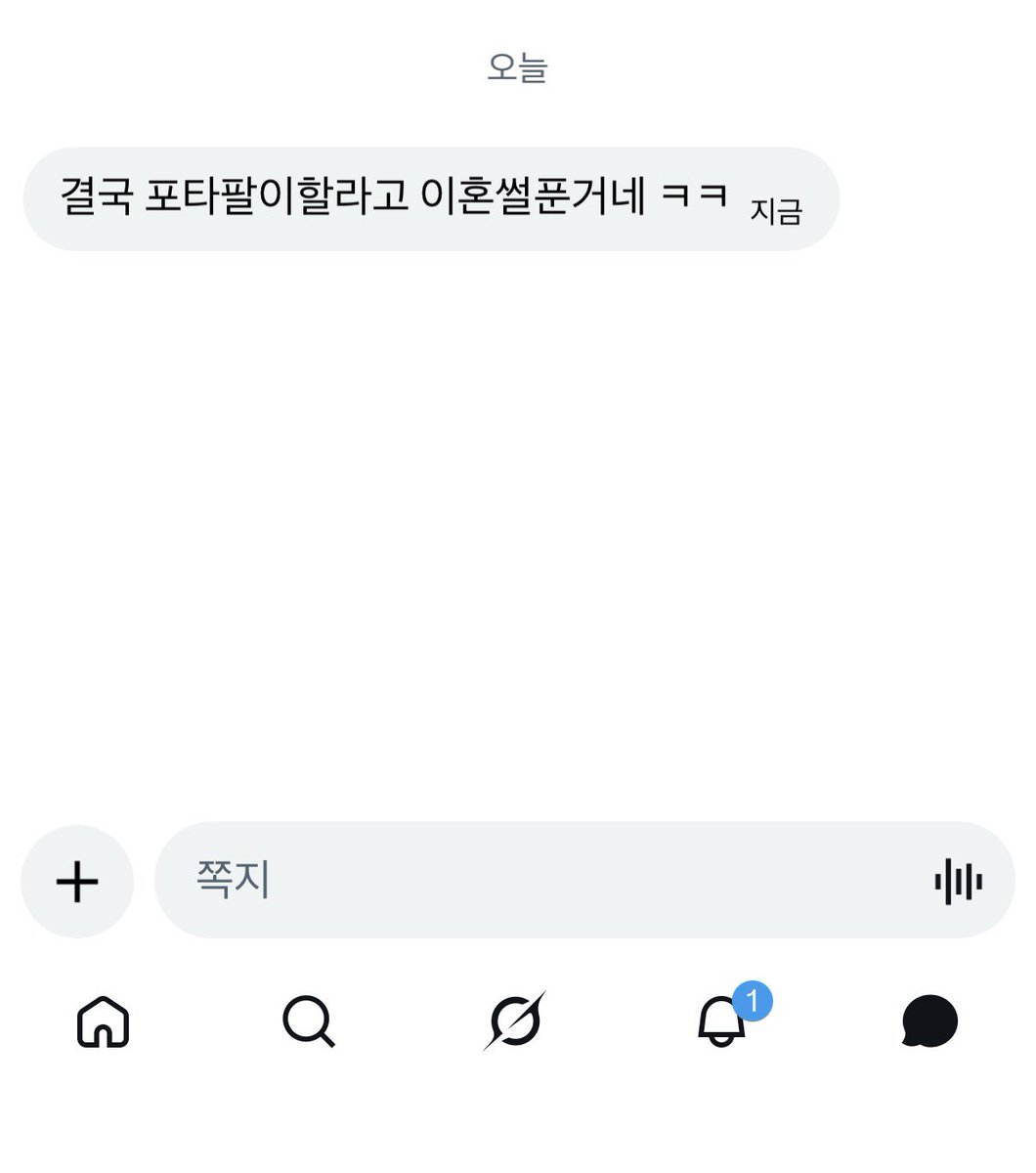 이승석 tweet media