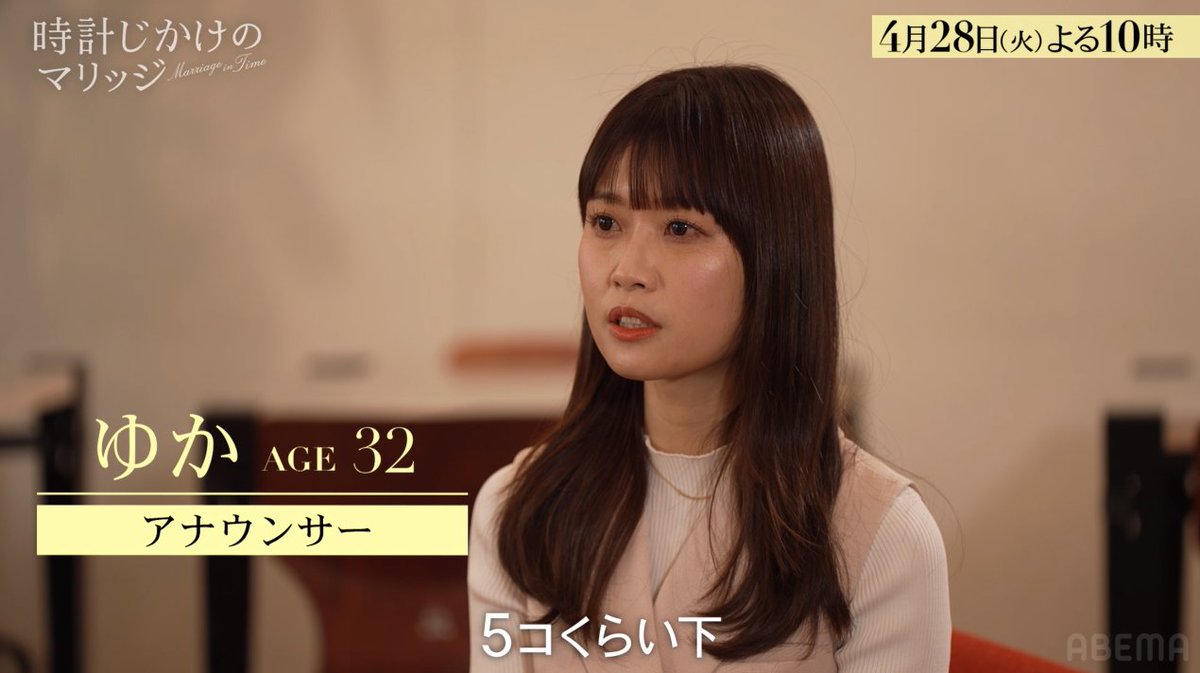 ABEMA(アベマ) tweet media