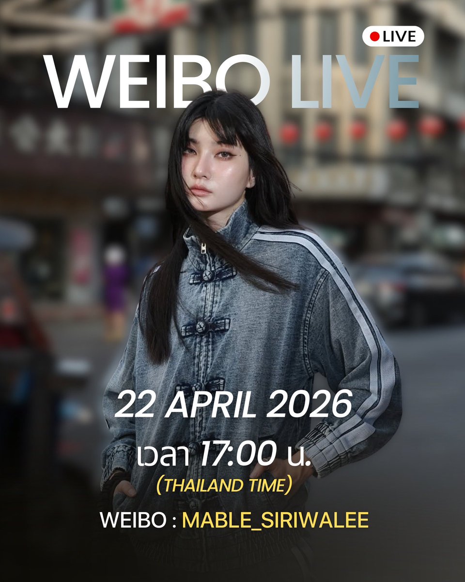 Mine Media Production tweet media