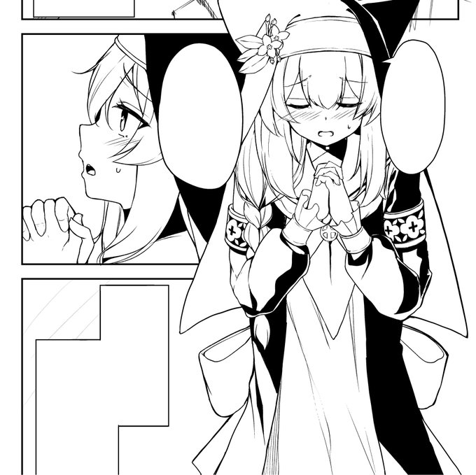 ニ値のペン入れ慣れてきた

ベタ上手くなりたいね 