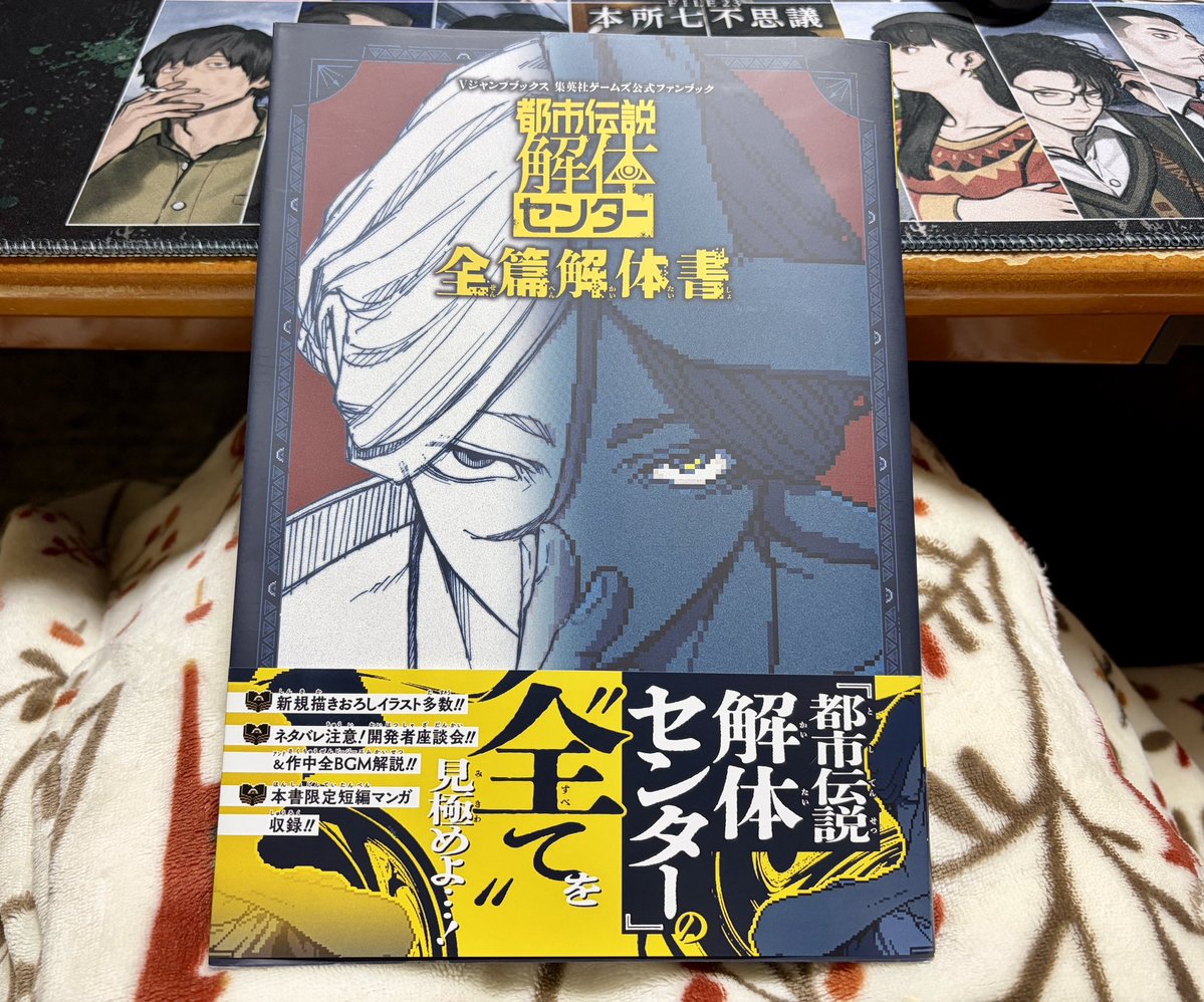 ぺー🍊 tweet media