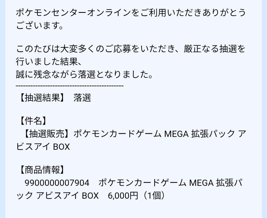 らびろぐ tweet media