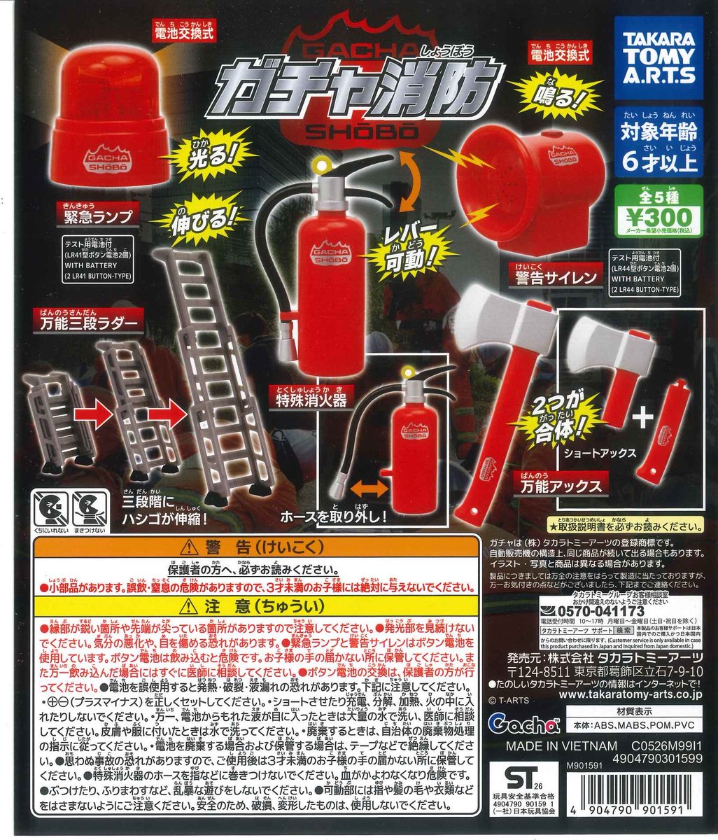 #C-pla 川崎ルフロン店 【公式】 tweet media