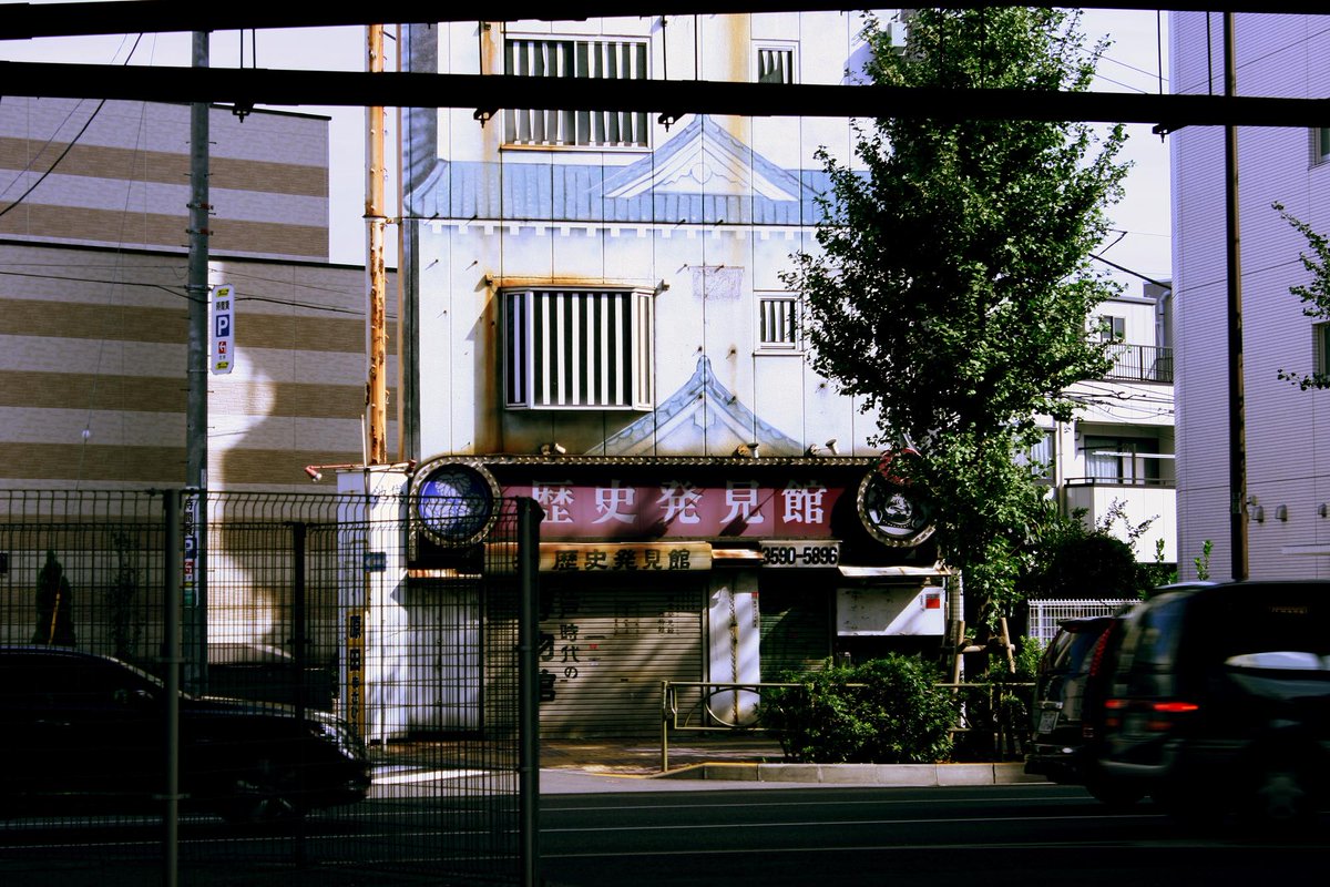 ワンダーJAPON編集部公式 tweet media