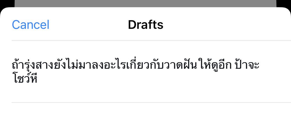 sunset ☀️ tweet media