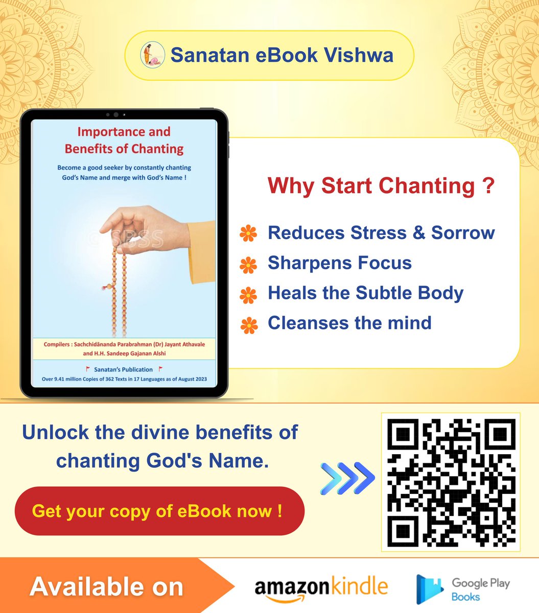 Sanatan Shop tweet media
