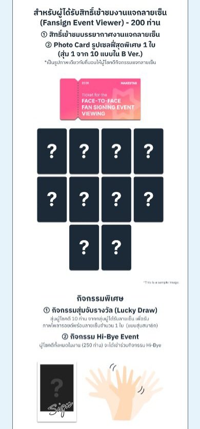 🌾𝐍𝐀𝐍𝐏𝐈𝐓𝐂𝐇🌾 tweet media