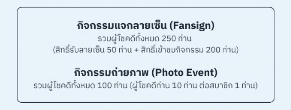 🌾𝐍𝐀𝐍𝐏𝐈𝐓𝐂𝐇🌾 tweet media