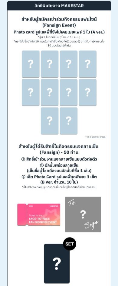 🌾𝐍𝐀𝐍𝐏𝐈𝐓𝐂𝐇🌾 tweet media