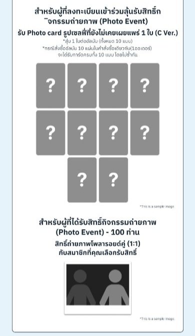 🌾𝐍𝐀𝐍𝐏𝐈𝐓𝐂𝐇🌾 tweet media