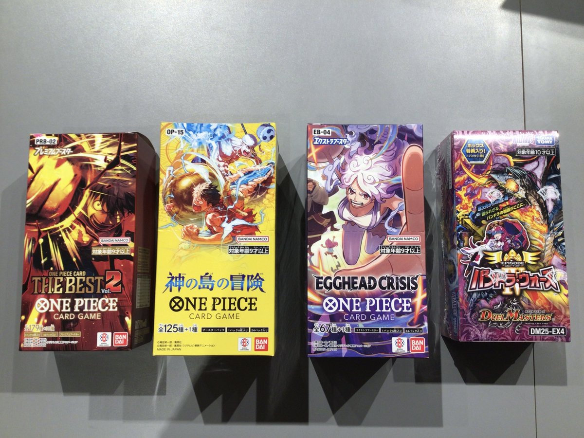 本日、ワンピースカード再入荷しました！ #ワンピースカードゲーム