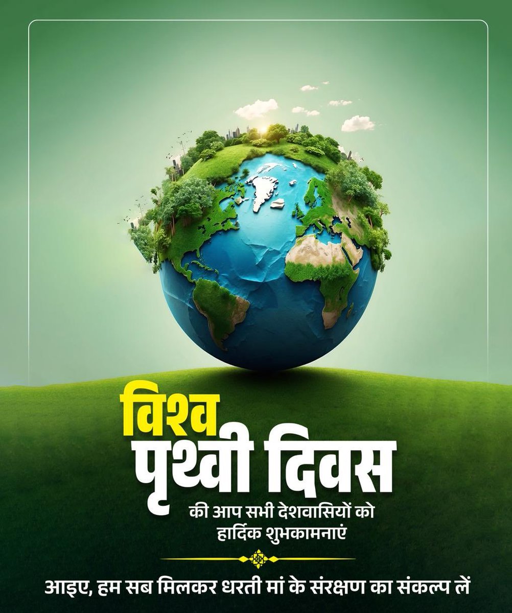 jaypal damor (🏹🇮🇳) tweet media