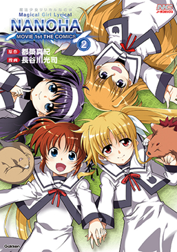 コミックノーラ編集部（ノーラコミックス） tweet media