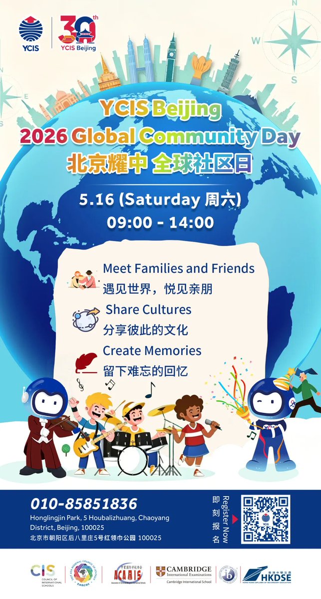 YCIS Beijing tweet media