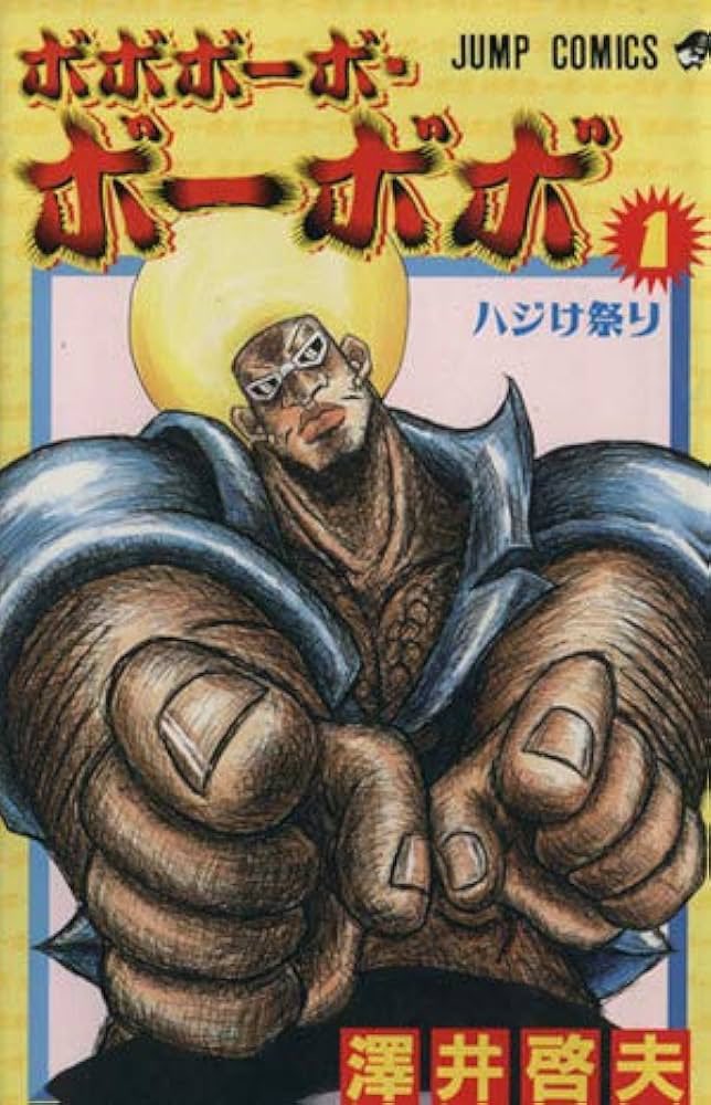 四畳半の阿闍梨 tweet media