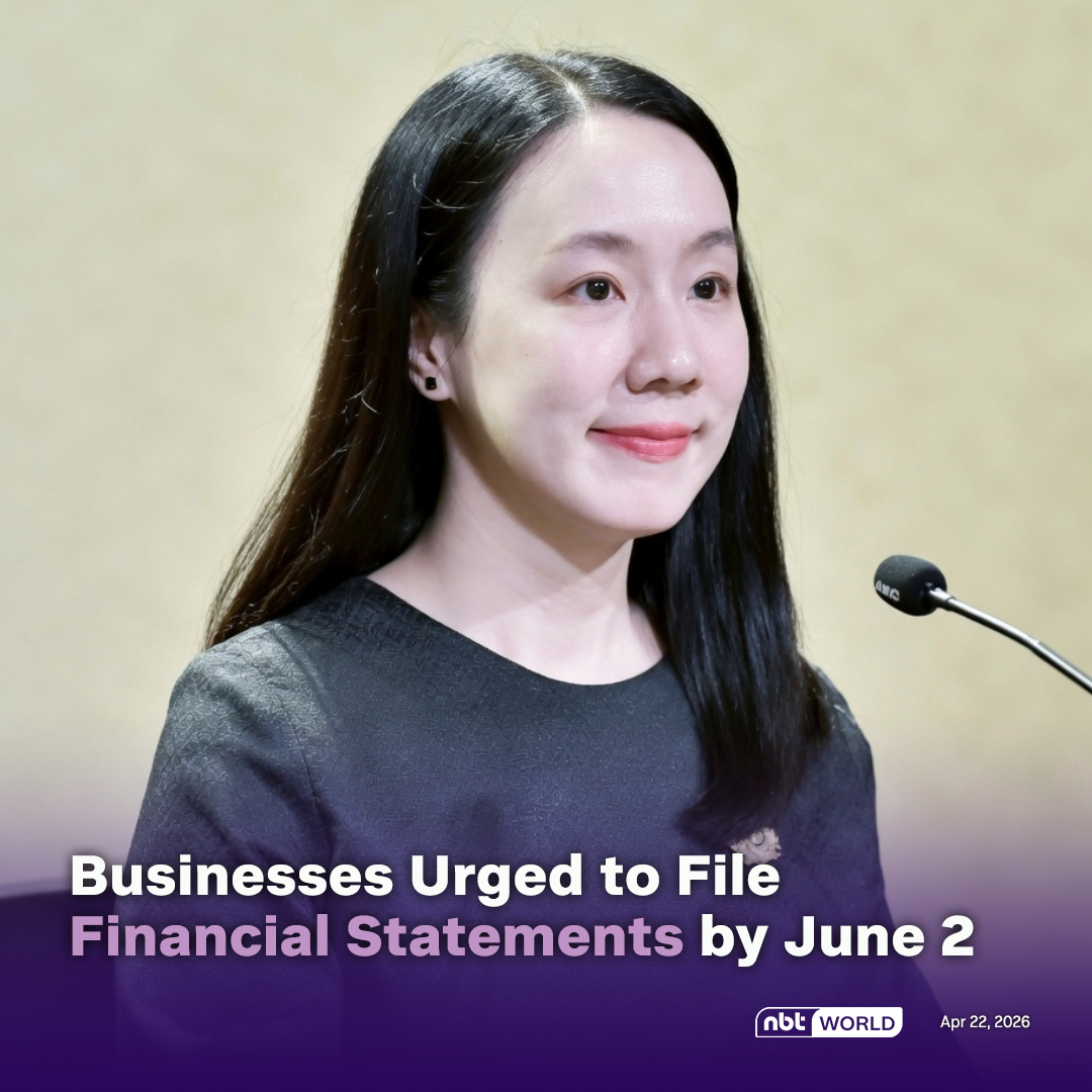 NBTWORLDNews's tweet image. The government urges firms to file financial statements online by early June, warning that delays may affect compliance and credibility.

See more: Facebook.com/nbtworld

#Business #DBD #Efiling #Compliance #Finance #Deadline