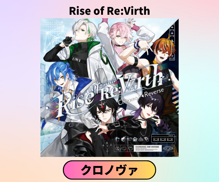 USEN HITS!（有線放送） tweet media