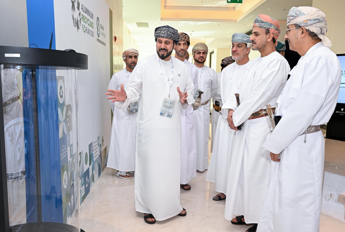 OmanNewsAgency's tweet image. ندوةُ إعادة تدوير خردة الألمنيوم تناقشُ مستقبل صناعة الألمنيوم في #سلطنة_عُمان والرّؤى العالميّة والإقليميّة والمحليّة حول إعادة تدوير الخردة وأهميّة إبقائها داخل الأسواق المحليّة وآفاقها الاقتصاديّة والاستثماريّة، وما توفره من فرص للنّمو وإيجاد قيمة مُضافة.

#العُمانية